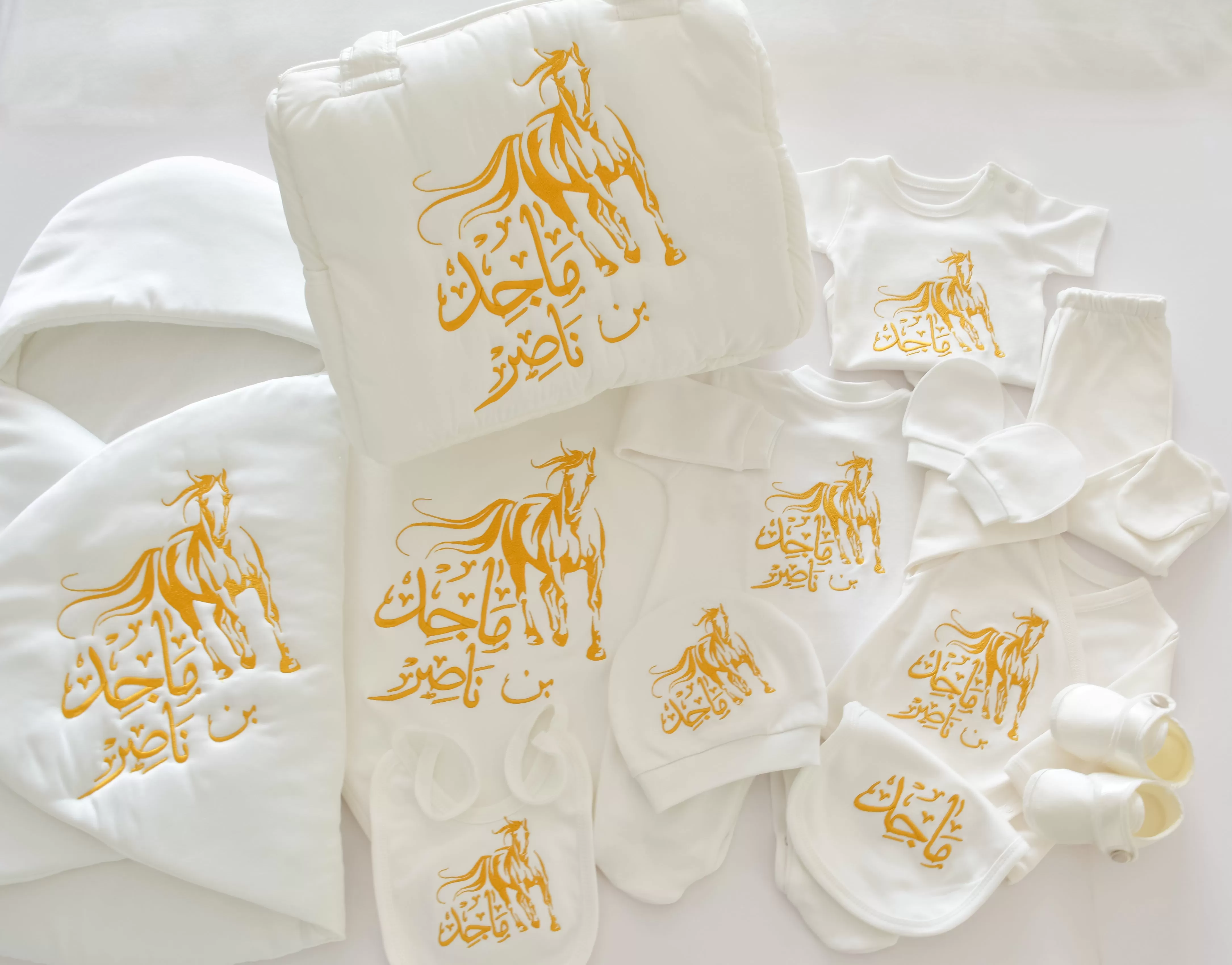 Arabian Horse Baby Boy Coming Home Embroidered Complete Set