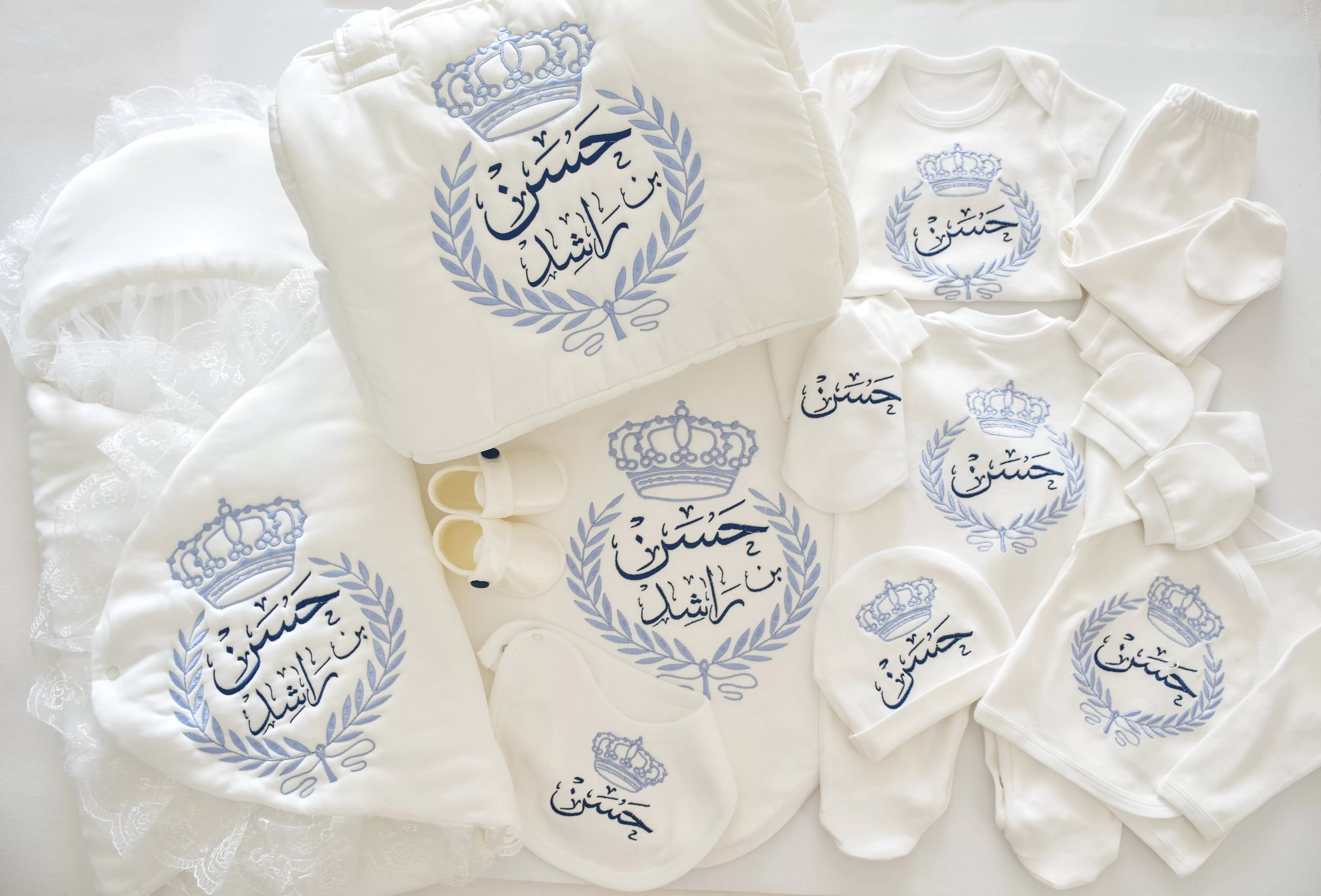 Baby Prince Personalised Boy Set - Welcome Home Baby Set