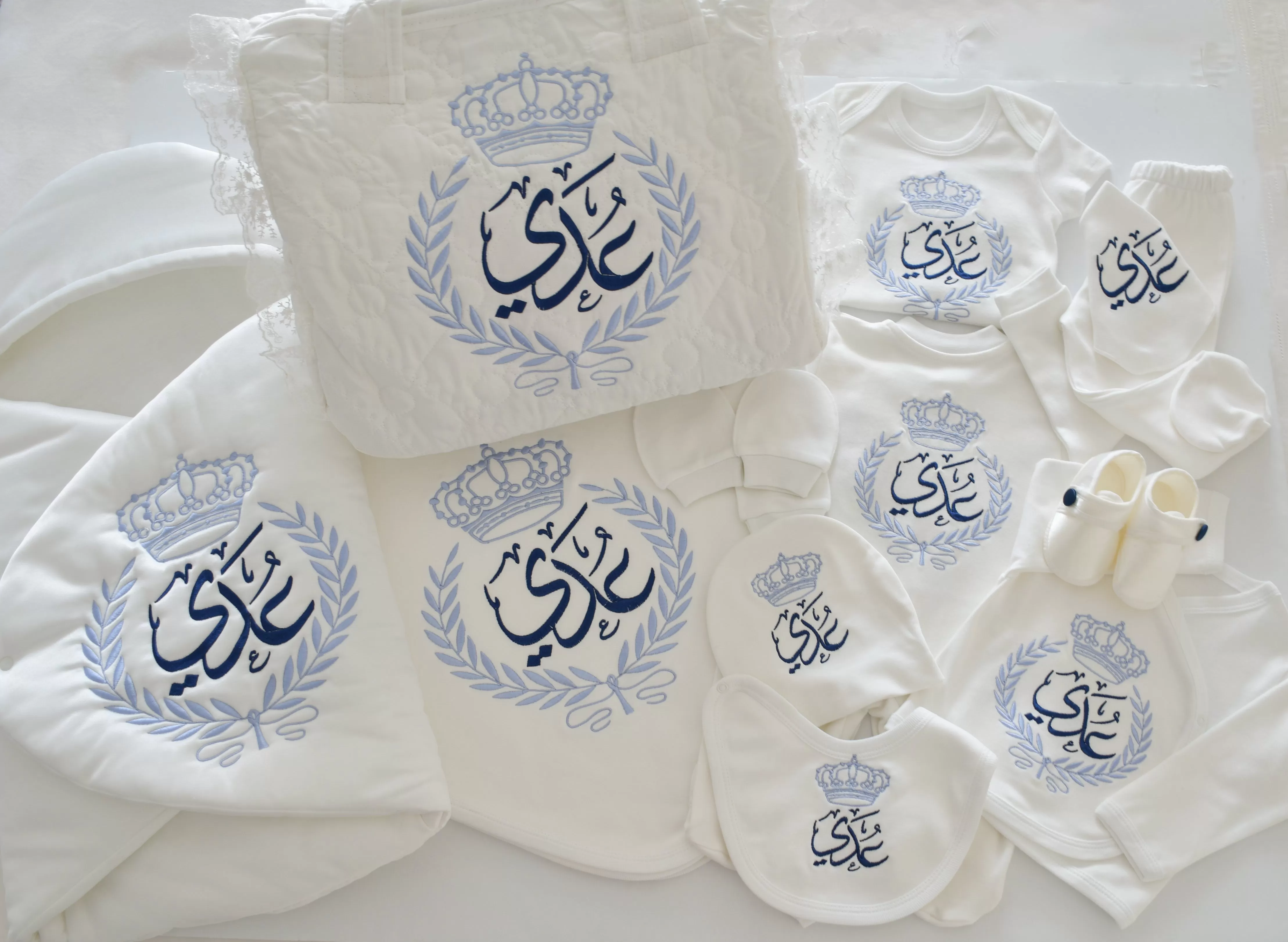 Baby Prince Personalised Boy Set - Welcome Home Baby Set