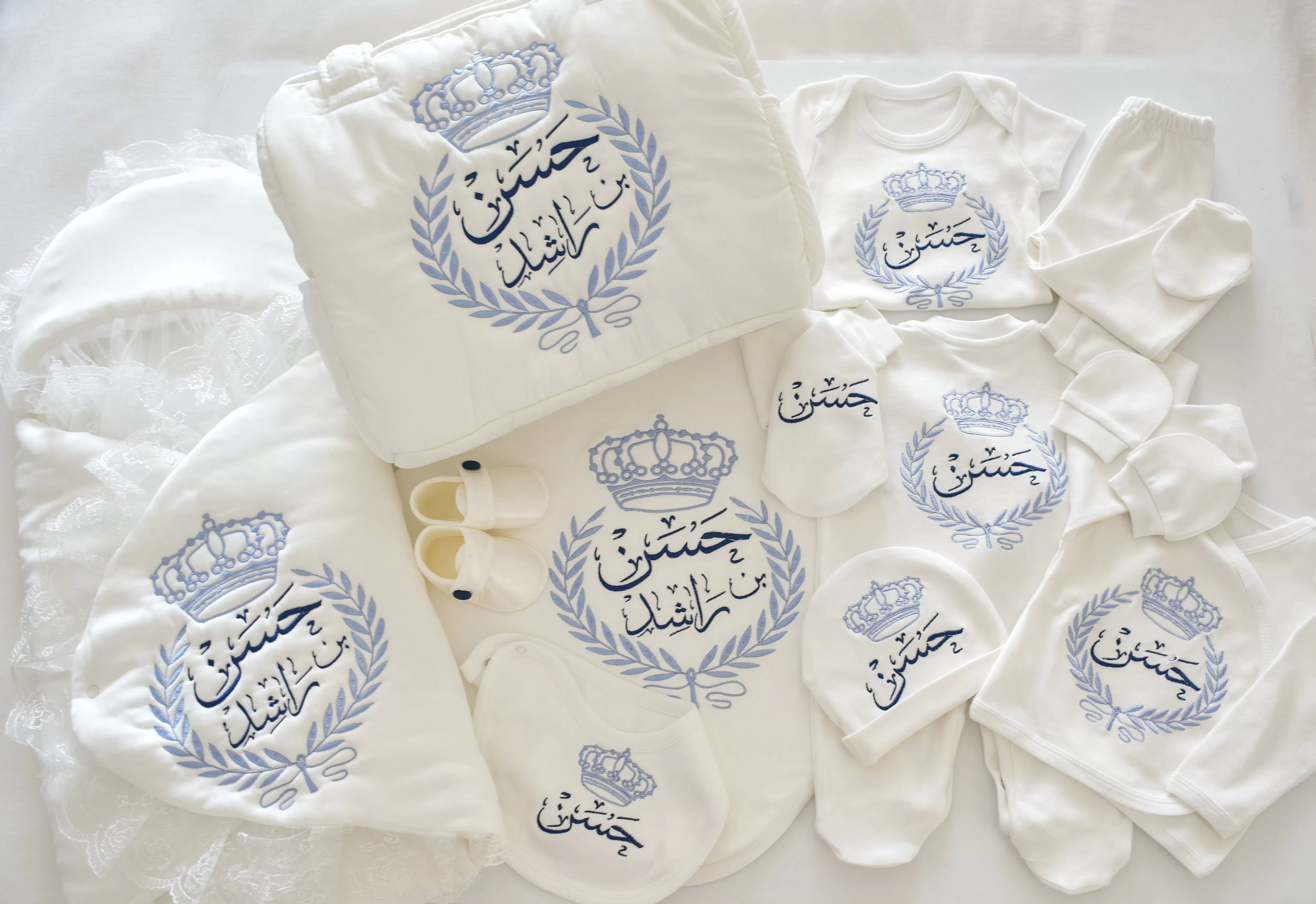 Baby Prince Personalised Boy Set - Welcome Home Baby Set