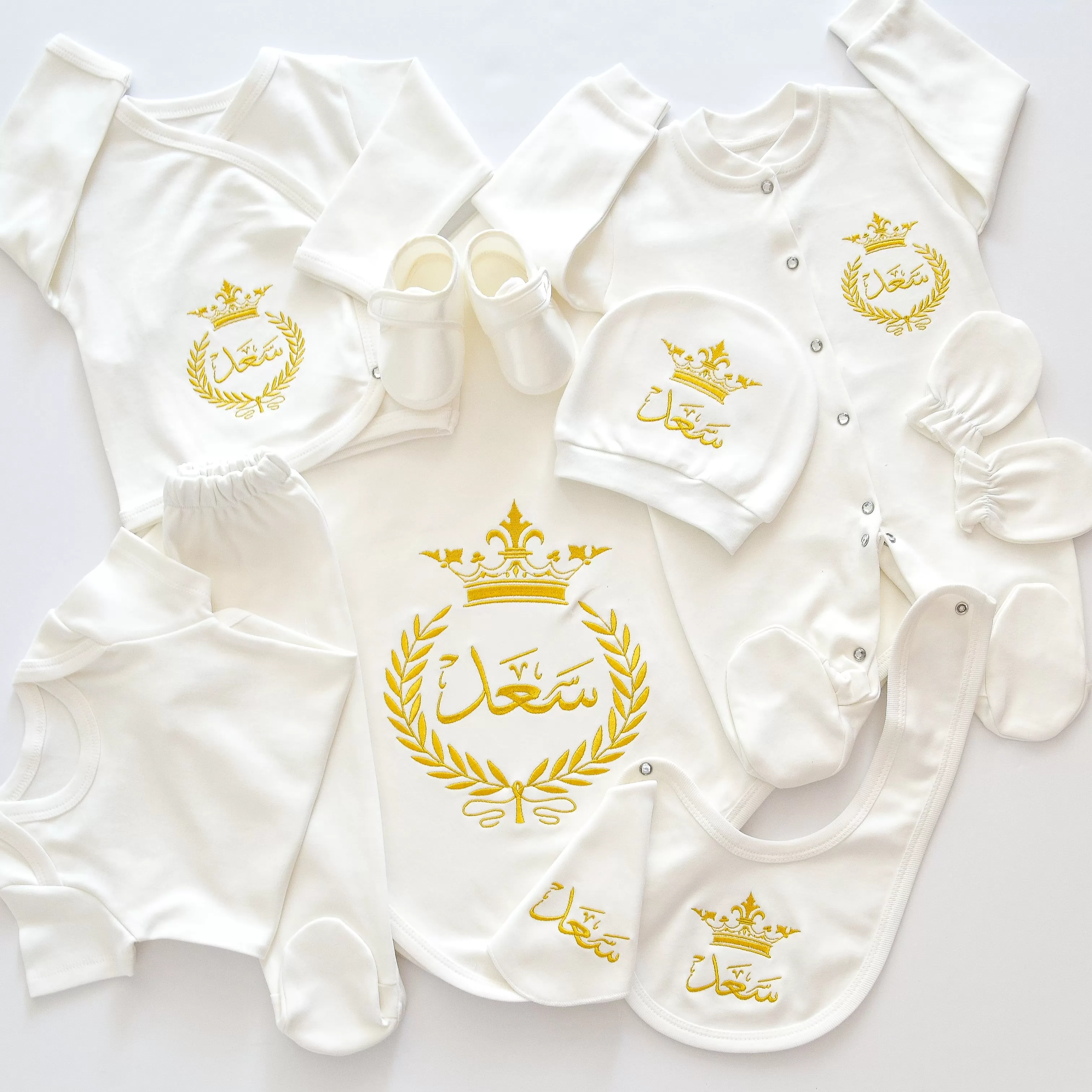 Personalised Baby Coming Home Embroidered Set