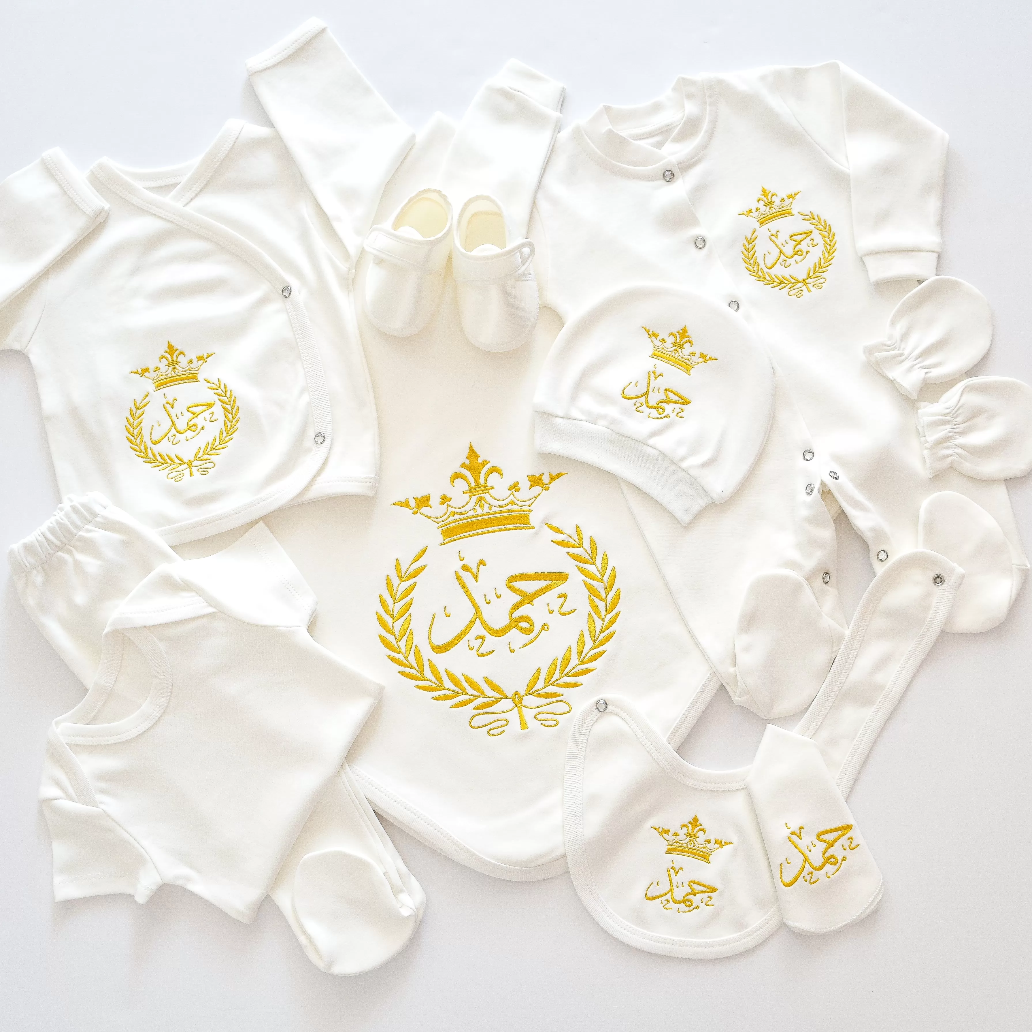 Personalised Baby Coming Home Embroidered Set