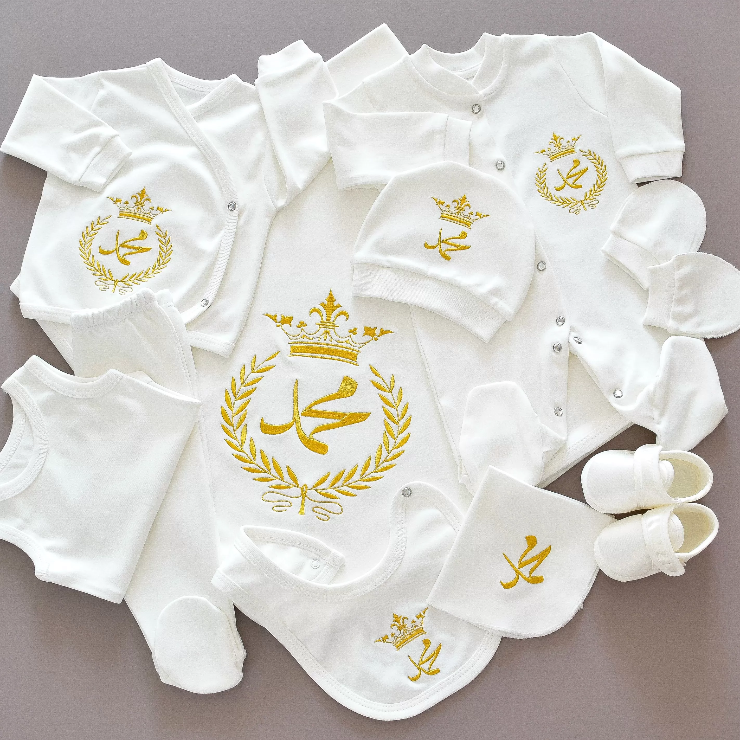 Personalised Baby Coming Home Embroidered Set