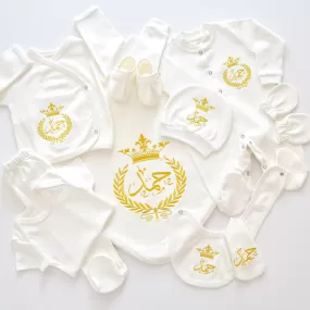 Personalised Baby Coming Home Embroidered Set