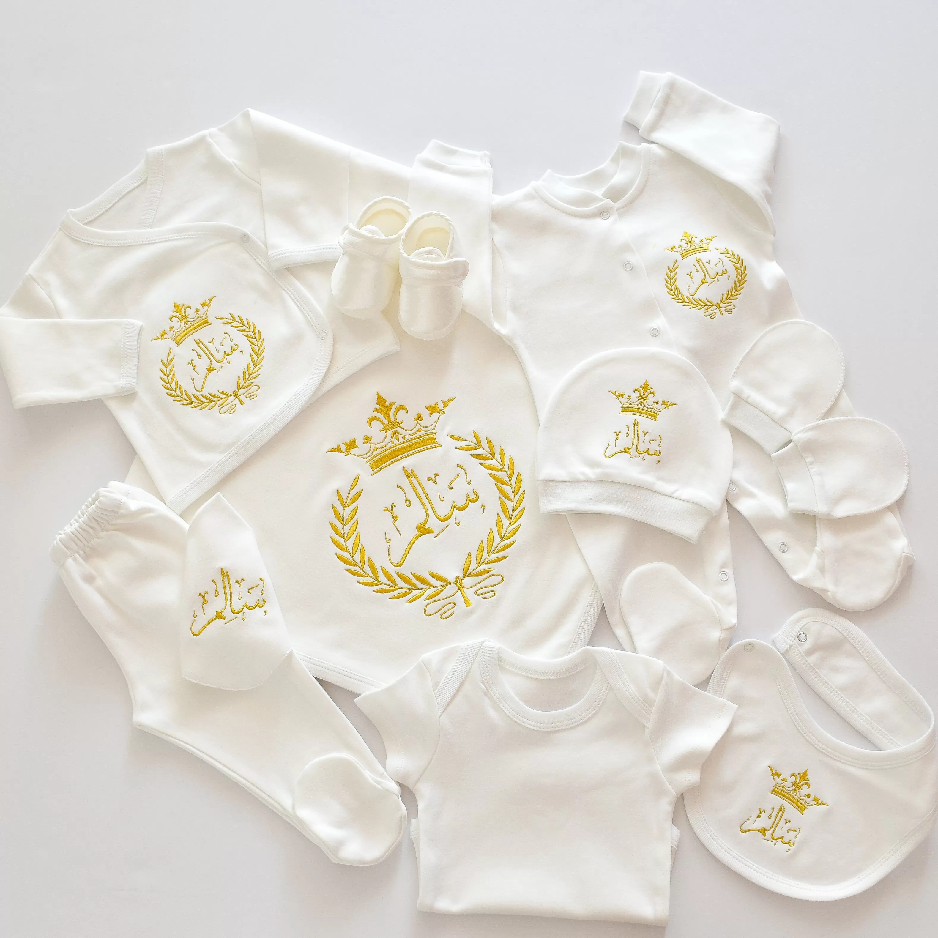 Personalised Baby Coming Home Embroidered Set