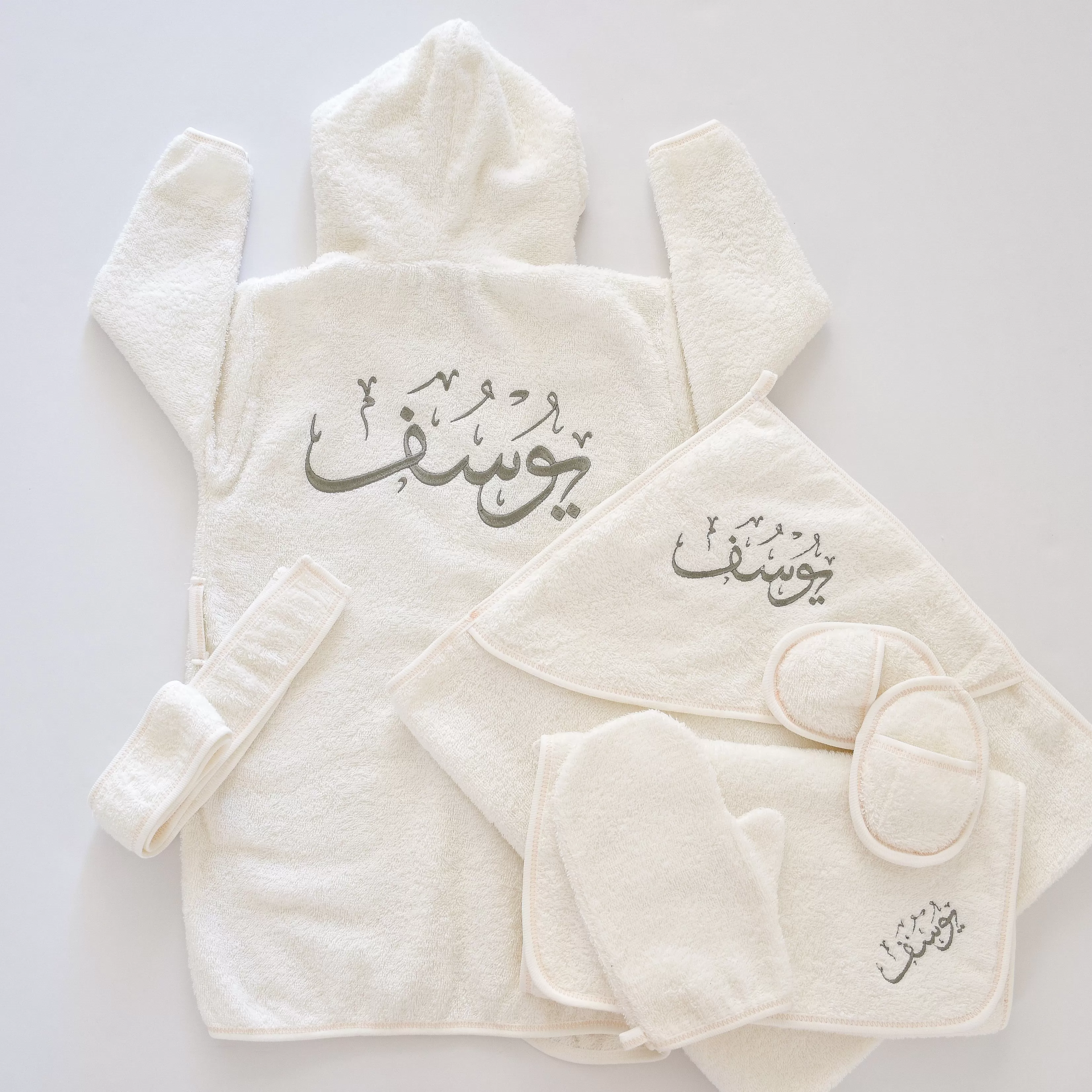 Personalised hooded baby Boy Bathrobe Set