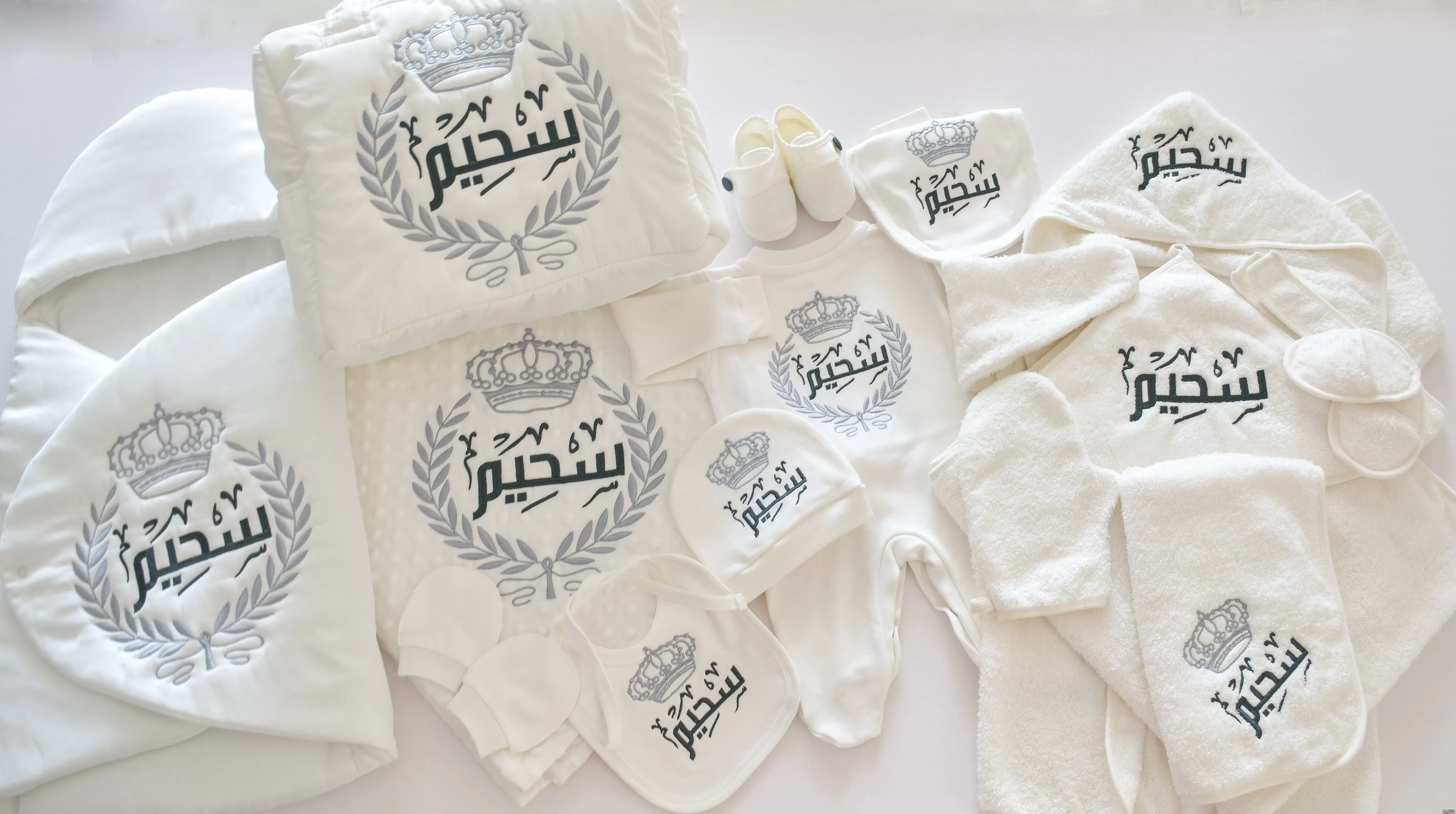 Prince Baby Boy Coming Home Embroidered Complete Set