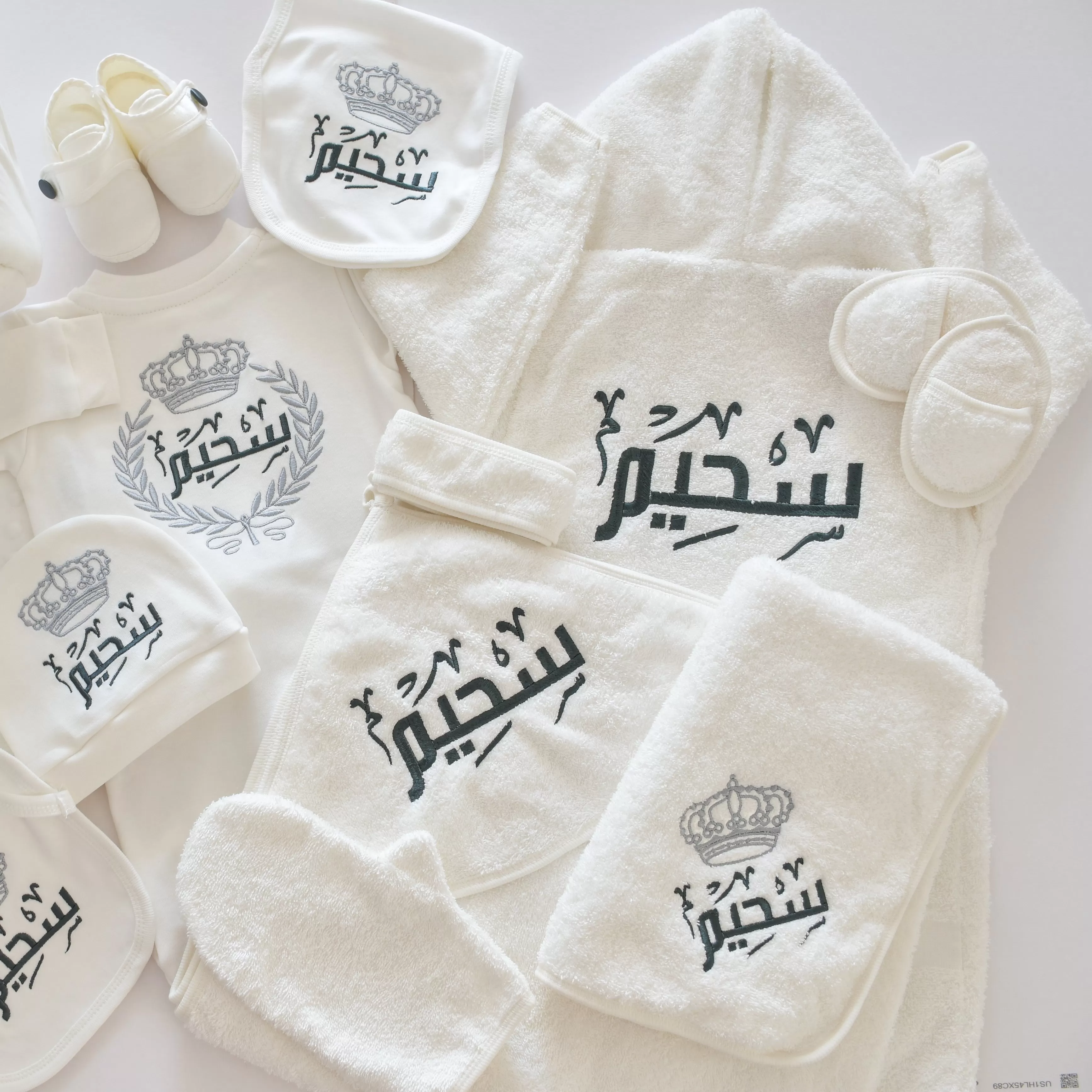 Prince Baby Boy Coming Home Embroidered Complete Set