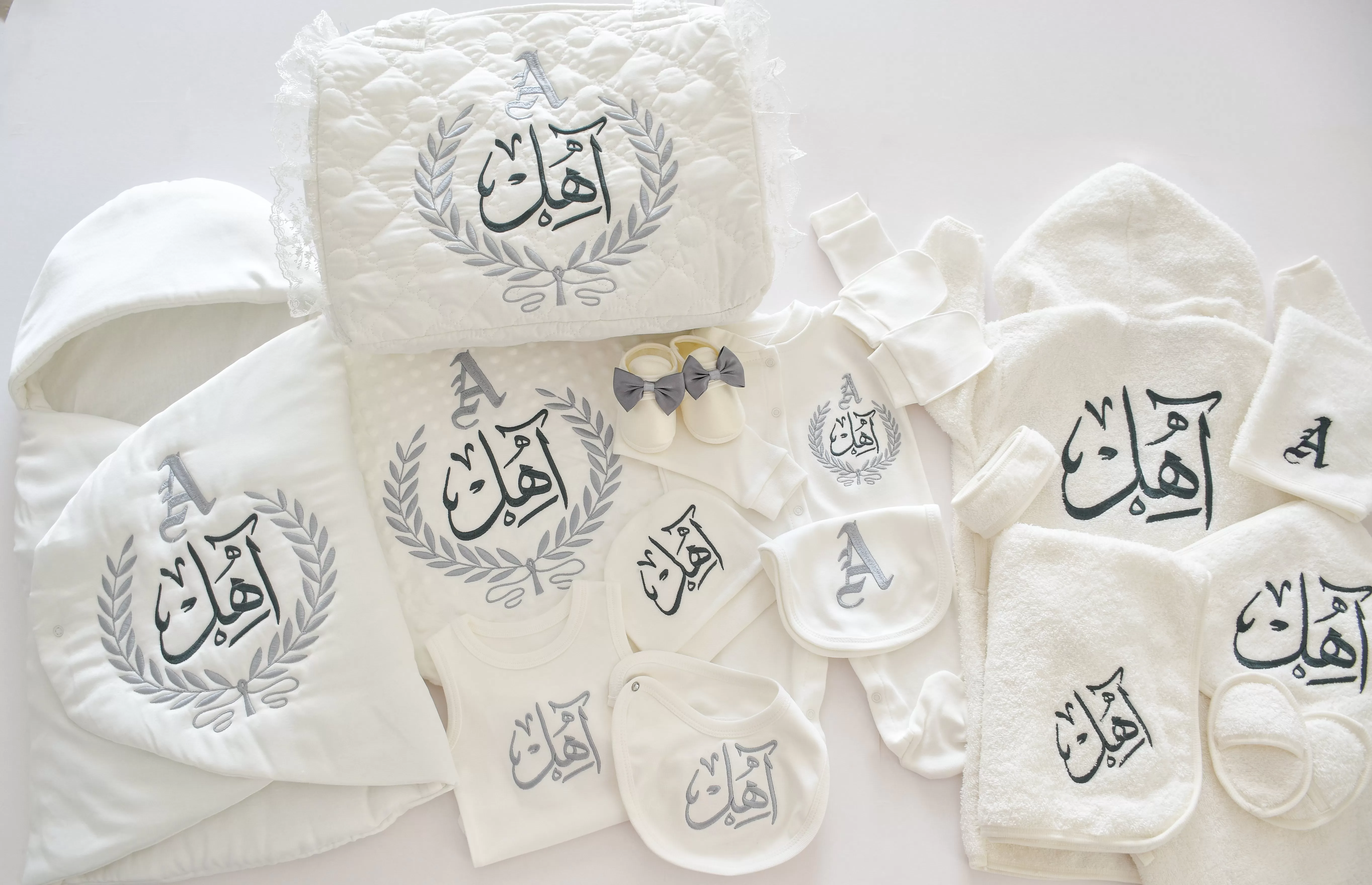 Prince Baby Boy Coming Home Embroidered Complete Set