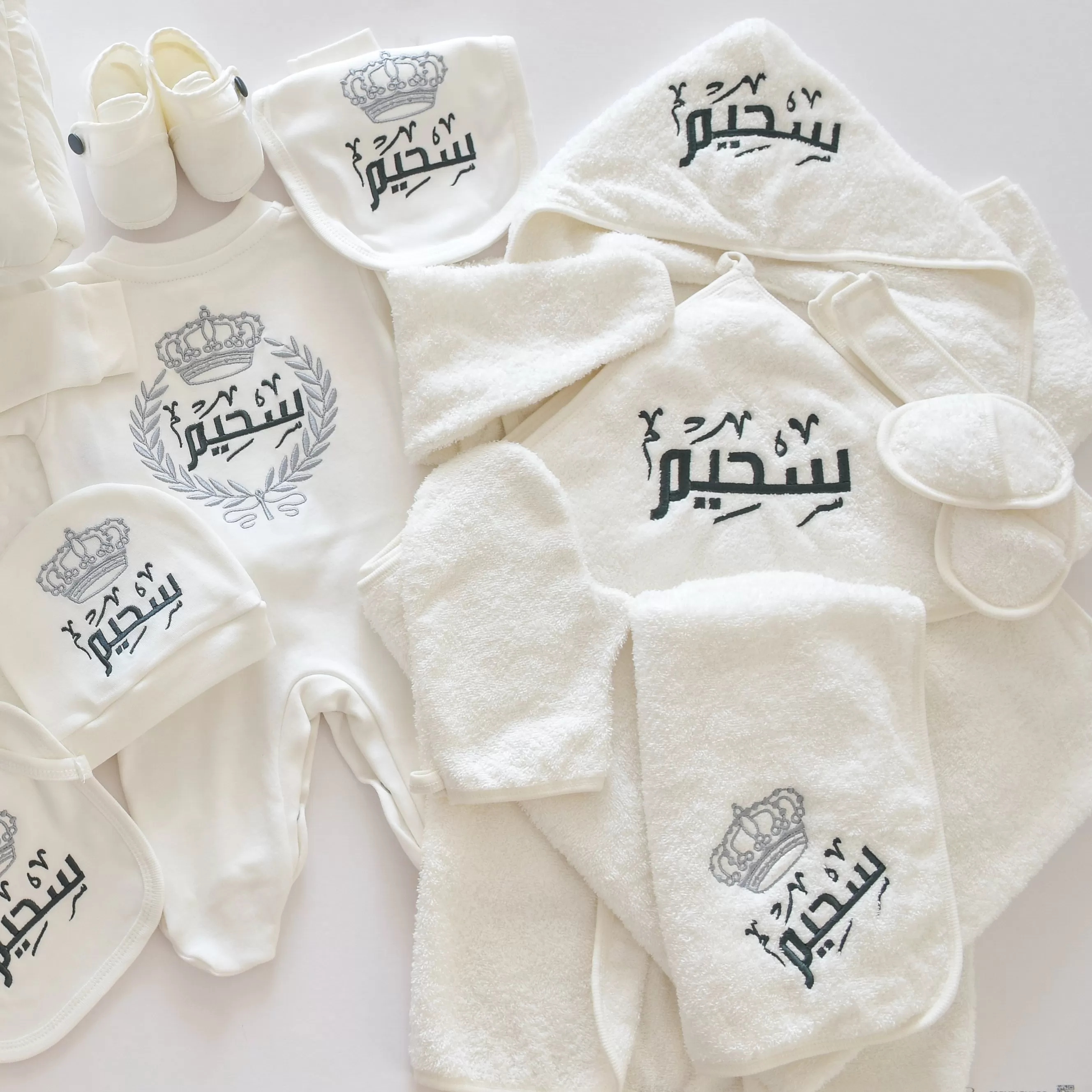 Prince Baby Boy Coming Home Embroidered Complete Set