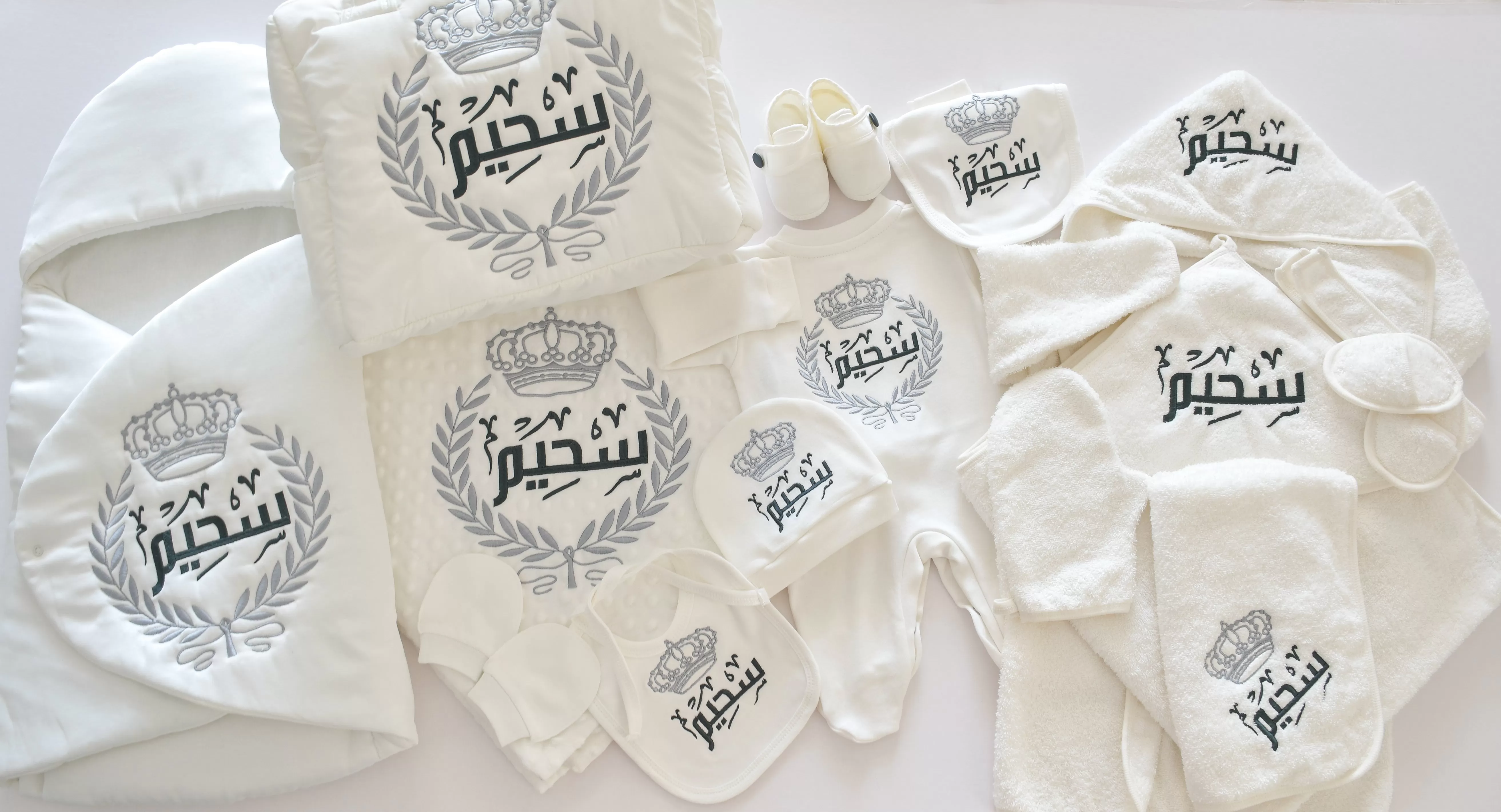 Prince Baby Boy Coming Home Embroidered Complete Set