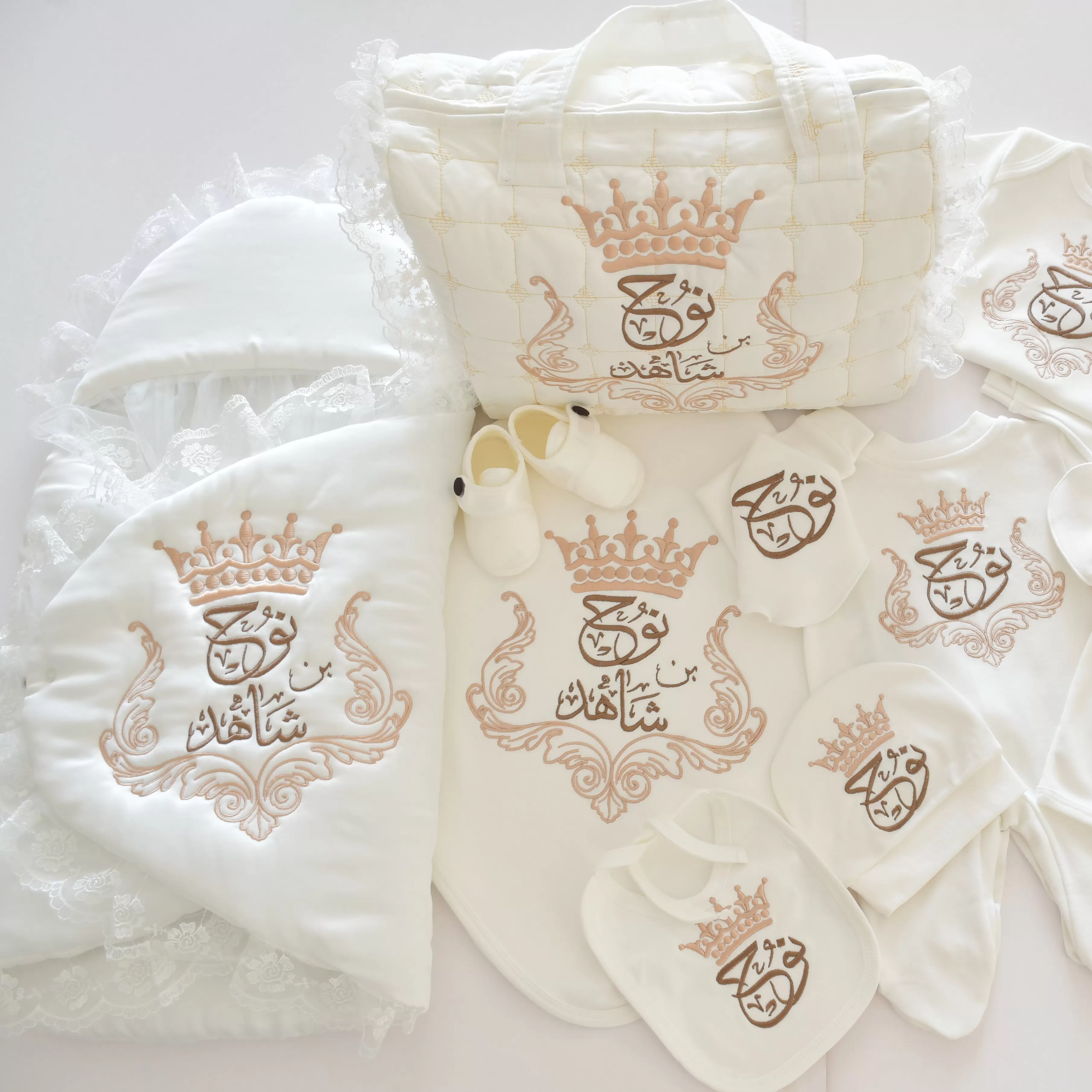 Royal Baby Personalised Boy Set - Welcome Home Baby Set