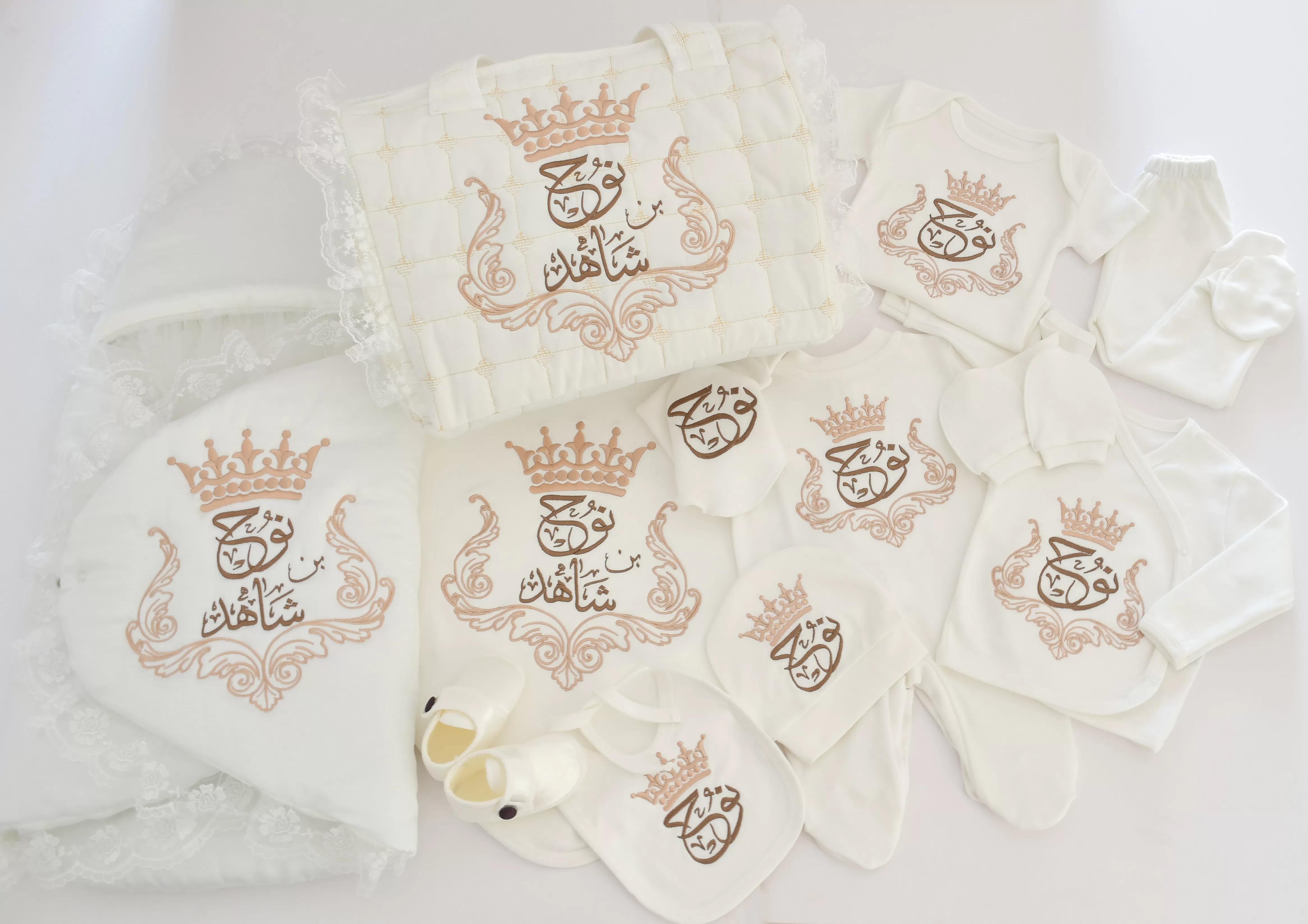 Royal Baby Personalised Boy Set - Welcome Home Baby Set