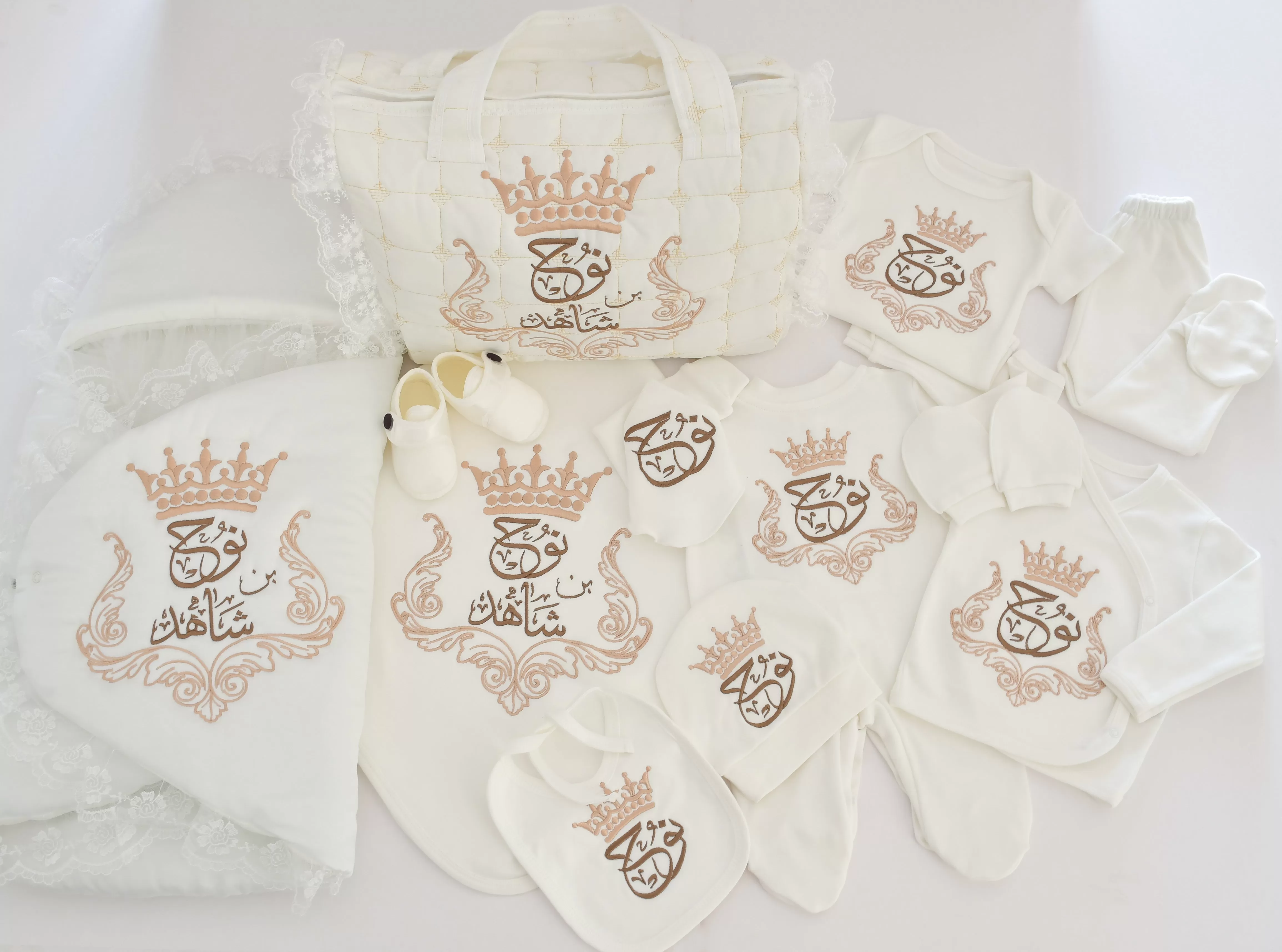 Royal Baby Personalised Boy Set - Welcome Home Baby Set