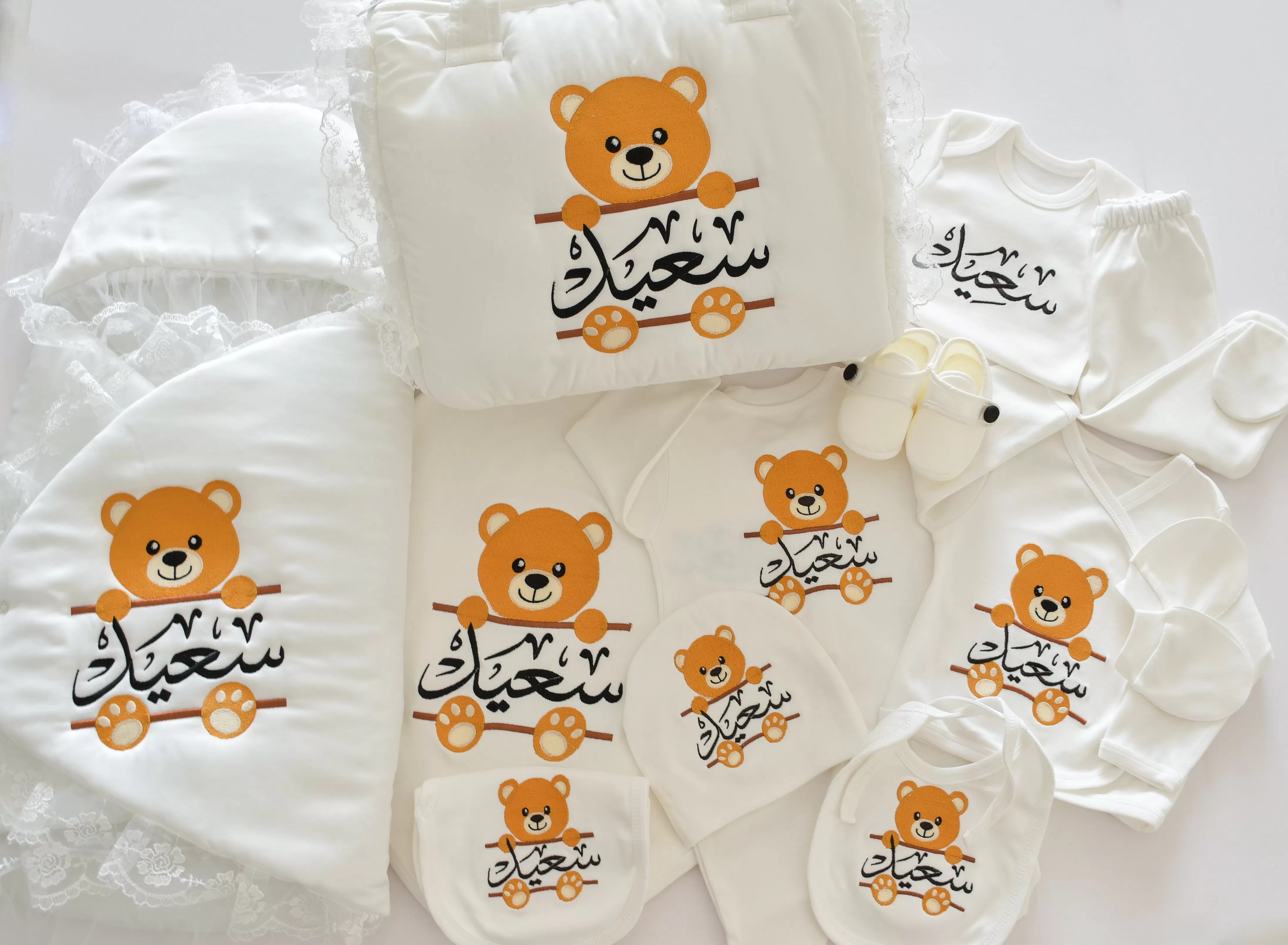 Teddy Baby Personalised Set - Welcome Home Baby Set